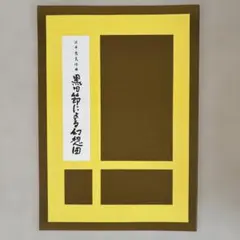 Item thumbnail for item 82f40c95-f79f-449d-8189-44d3acbec640