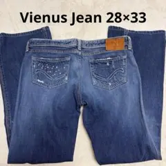 SOMETHING 00s SOMETHING ローライズ Y2K 平成ギャル