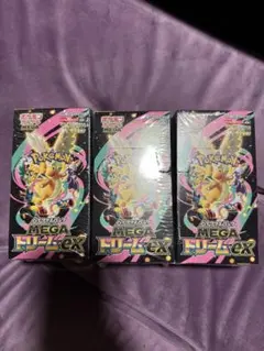 ポケモンカードゲーム メガドリームEX 3パック