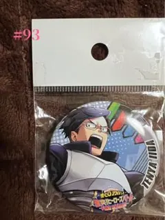 93.僕のヒーローアカデミア 飯田天哉 缶バッジ