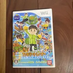 ファミリートレーナー