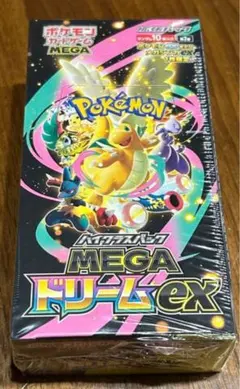 ポケモンカードMEGA ハイクラスパックドリームex シュリンク付き1BOX