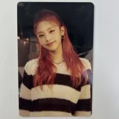 Season’s greeting ITZY YEJI セット
