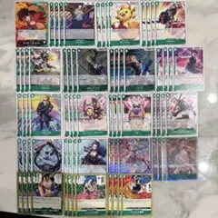 ワンピースカード 受け継がれる意志 緑sr以下 ほぼ4コン