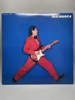 高中正義 セカンド・アルバム TAKANAKA LP - メルカリ