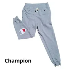 Champion チャンピオン グレー ジョガーパンツ M