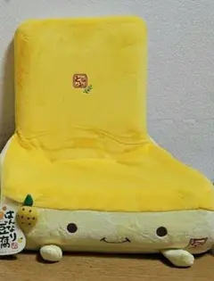 해나리 두부 접이식 의자 [2개 세트]