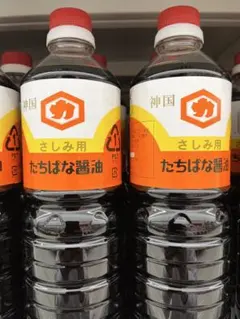 マルキン こいくちしょうゆ 1L 20本セット - メルカリ