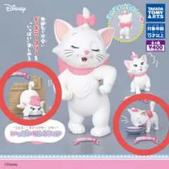 ディズニーキャラクター　マリー　いっぱいコレクション C,Dセット