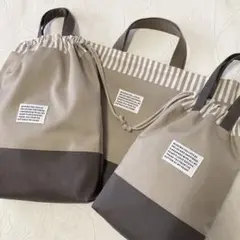 A216　入園入学　3点セット　バッグ　シンプル　ハンドメイドのサムネイル