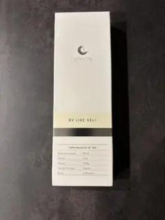 未開封 BV LINE GEL+ ボディクリーム 100gのサムネイル