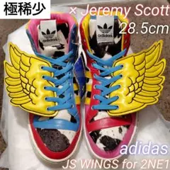 希少adidas originals jeremy scott 27.5cm - メルカリ