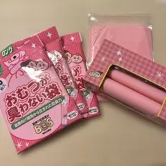 BOS ボス　おむつが臭わない袋　おむつ　ゴミ袋　ssサイズ ロングサイズ　袋のサムネイル