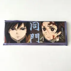 鬼滅の刃 ロング缶バッジ 義勇 炭治郎 上下 同門 - メルカリ