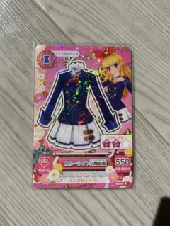 アイカツ ピンクスタージャケット 06-CP01 - メルカリ