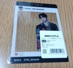 EXILE ドームツアー開催記念 DMMスクラッチ E賞 クリアカード 藤原樹