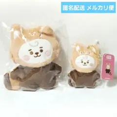 新品未開封 限定】秋田けんたろう ぬいぐるみ 僕の心のヤバイやつ 2個