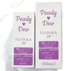 パーリーデュー FUSHIKA98 エレガントモイスチャー 100g+25g - メルカリ
