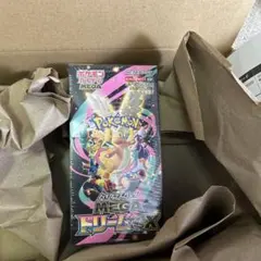 【新品未開封】　メガドリーム1BOX シュリンク付き