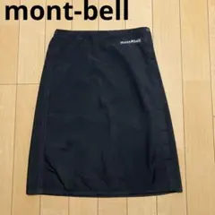 mont-bell モンベル　レインラップスカート　グレー　Sサイズのサムネイル