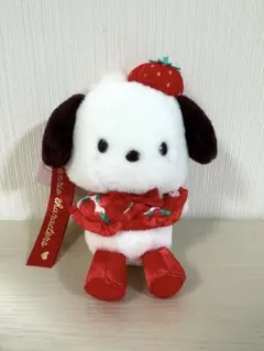 サンリオ　いちご新聞50周年 マスコットホルダー　ポチャコ