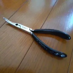 Item thumbnail for item 38af6ca5-1f8c-479b-9636-c9cb8ace6bd8