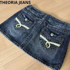 Item thumbnail for item 219e029e-46ca-4e0e-b760-297606e22f2c