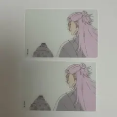 呪術廻戦 漏瑚 羂索 夏油傑