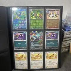 早い者勝ち‼️引退品・高騰中Pokémon Trading Card Game - メルカリ