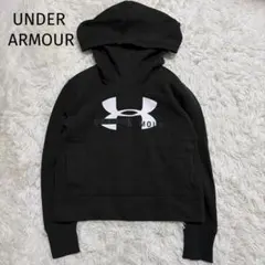 ＊アンダーアーマー＊【160】キッズパーカー ボリュームネック　裏起毛