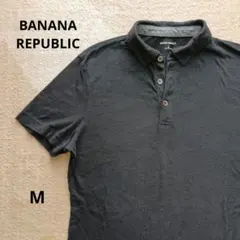 【BANANA REPUBLIC】半袖ポロシャツ M ブラック