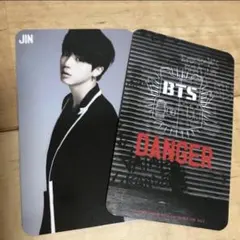 2026年最新】bts dangerトレカの人気アイテム - メルカリ