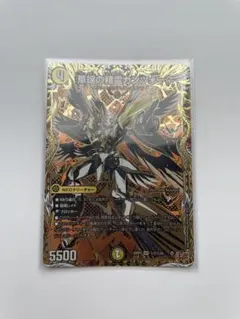2026年最新】華謡の精霊カンツォーネの人気アイテム - メルカリ