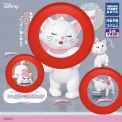 ディズニーキャラクター マリーいっぱいコレクション セット