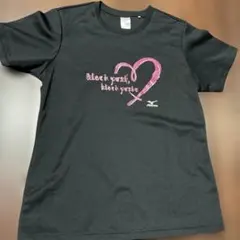 MIZUNO 半袖Tシャツ ブラック ハートロゴのサムネイル