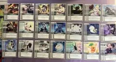 ホロライブ ホロカ　サポートカードセット