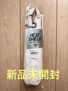 新品未使用 UVカットコンパクトアンブレラ遮熱 親骨55cm 日傘のサムネイル