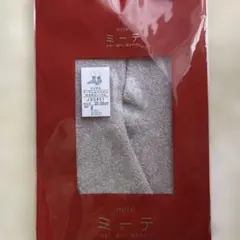 Item thumbnail for item 9ae23cc3-f8c4-4711-9660-f6693b8e89a1