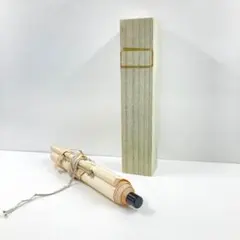 2026年最新】福寿海無量の人気アイテム - メルカリ