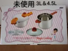 外小屋プロフ必読松居一代プロデュース圧力鍋3Lマジッククッキング新品未使用 新品・未使用品！松居一代プロデュース 圧力鍋 マジッククッキング 4.5