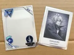 Item thumbnail for item e032b863-b841-48f4-a916-e5cb255aa7f3