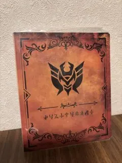 王様戦隊キングオージャー カードホルダー