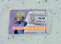 UN:LOGICAL 弥坂奏壱 アクリルネームバッチ アンロジカル - メルカリ