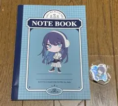 くら寿司/Ado/コラボノート/チャーム