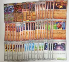 メガリザードンex デッキパーツ　インフェルノ　ポケカ　まとめ　汎用