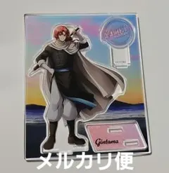 ちろ様専用ページ