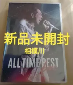 矢沢永吉/ALL TIME BEST LIVE〈4枚組〉 - メルカリ