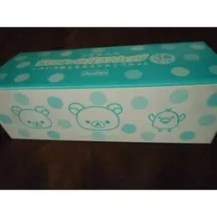 送料込☆リラックマ☆涼やかぷっくりガラスカップ3個セット ☆Joshin購入特典