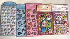お片付け中 たまごっち たまもりシール ぷっくりシール 5枚セット
