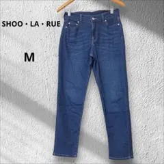 riri様 シューラルー　ストレッチデニムパンツ　柔らか　テーパード　濃紺　M